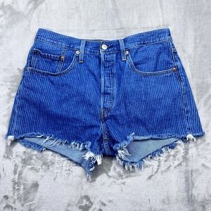 Levi's Women's Striped Denim Frayed Hem High Waist Shorts Sz‎ 30 Grunge Retro